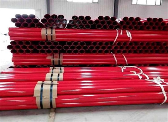 山东消防涂塑钢管