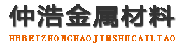 山东涂塑钢管,山东涂塑钢管厂家,山东涂塑复合钢管